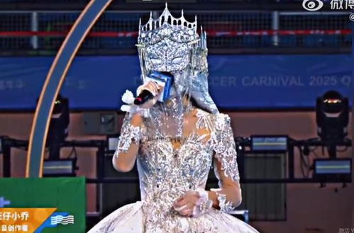 三問網紅“不露臉”演唱會 喧囂背后的網絡文化經營之思