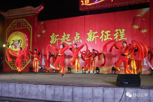 三甲鎮(zhèn)元宵節(jié)精品節(jié)目匯演精彩落幕，我們來(lái)年再歡聚！