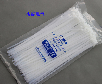 凡客自鎖式尼龍扎帶 高效捆扎解決方案，批發優選